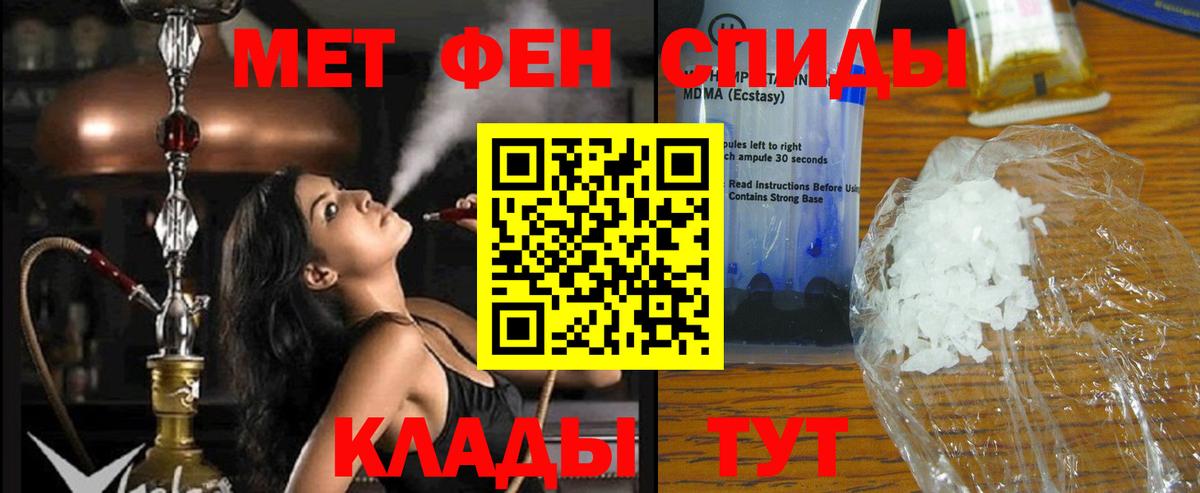 АМФ Premium Удомля