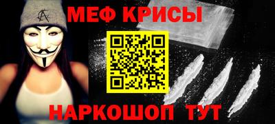 бутик Нальчик