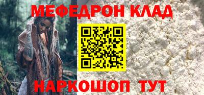 гашишное масло Нарткала