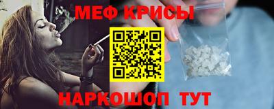 бутик Нальчик