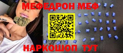 гашишное масло Нарткала