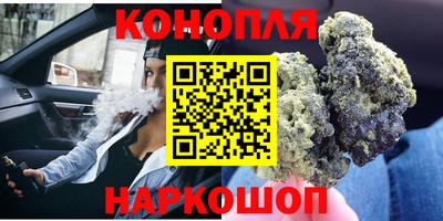 гашишное масло Нарткала