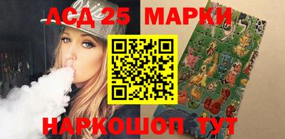 СК Наро-Фоминск