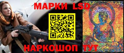 гашишное масло Нарткала