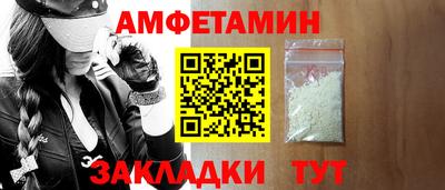 гашишное масло Нарткала