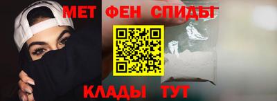 СК Наро-Фоминск