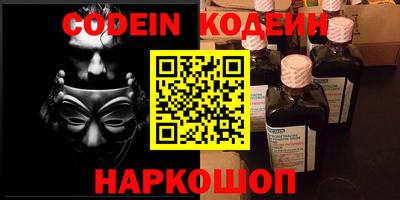 гашишное масло Нарткала