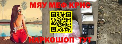гашишное масло Нарткала