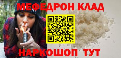 гашишное масло Нарткала